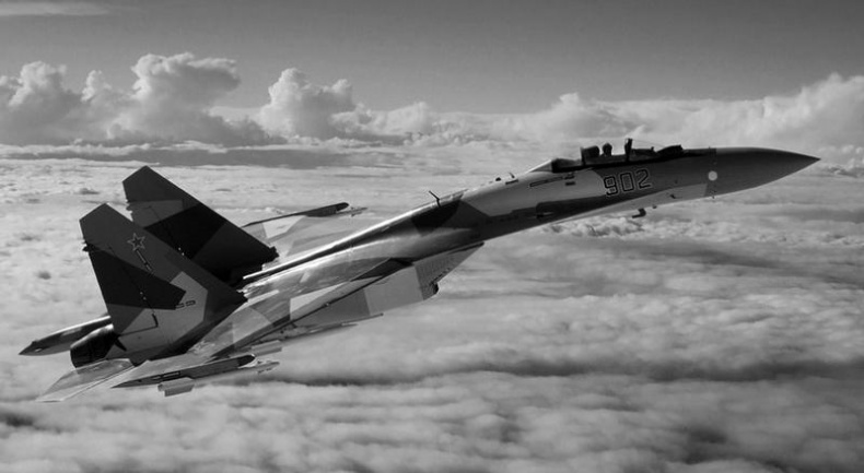 Арктика-2020 Арктика-2020