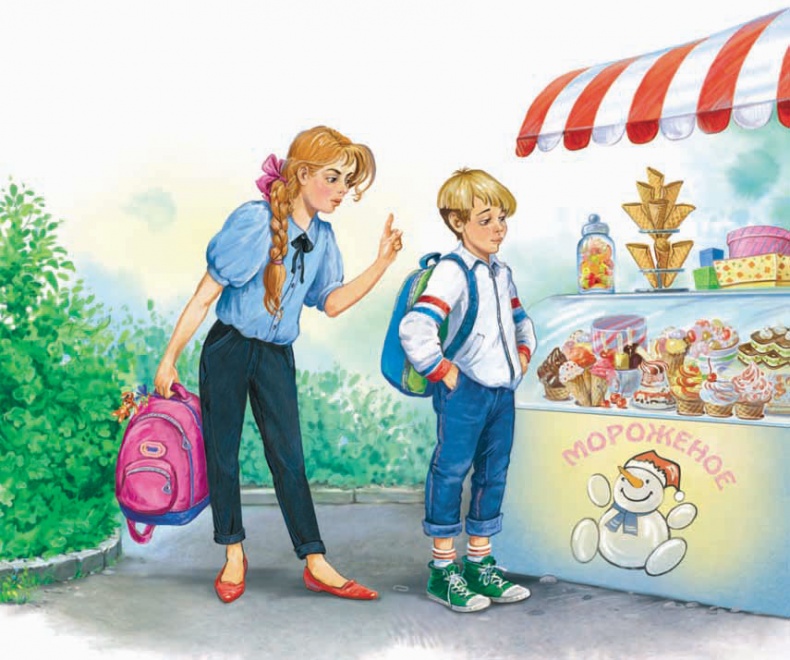 Башня желаний Башня желаний