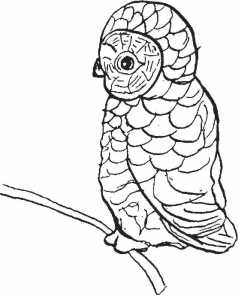 Письма к Вере