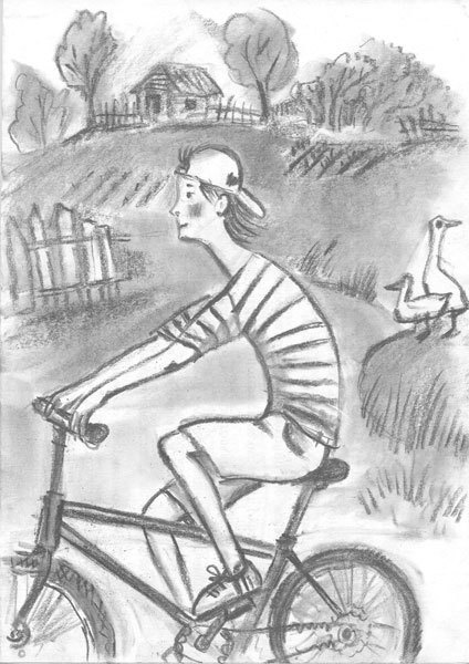 Островитяне Островитяне