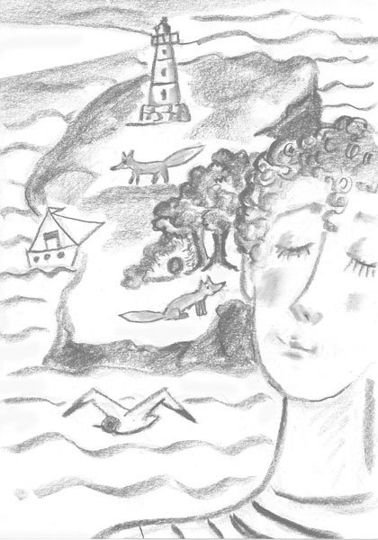 Островитяне Островитяне