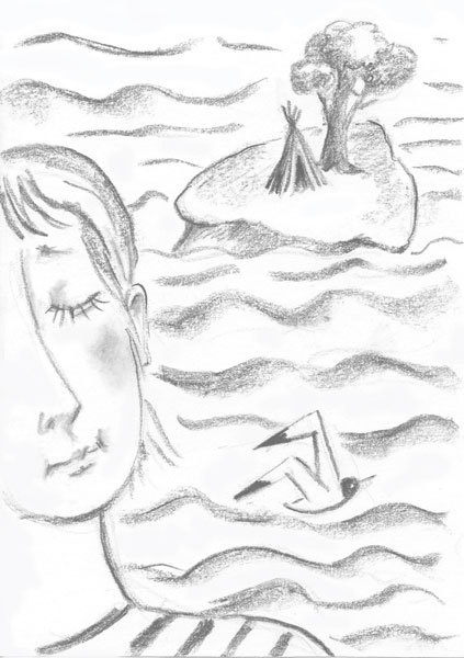 Островитяне Островитяне