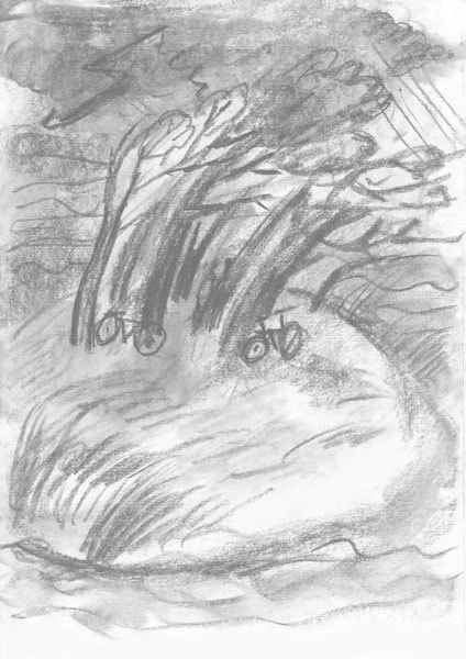 Островитяне Островитяне