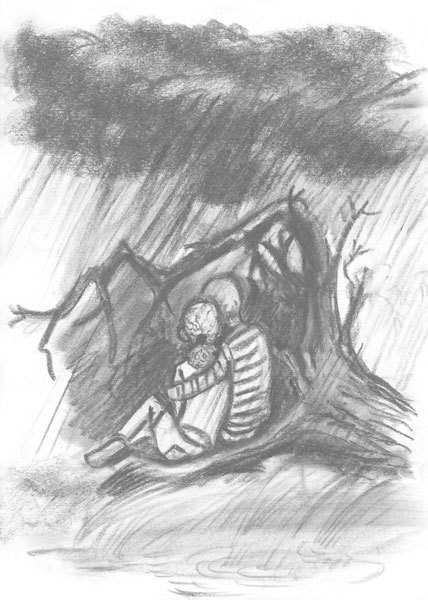 Островитяне Островитяне