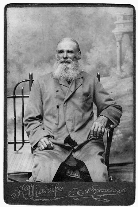 Это мое Это мое