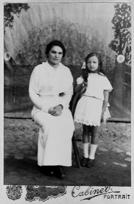 Это мое Это мое