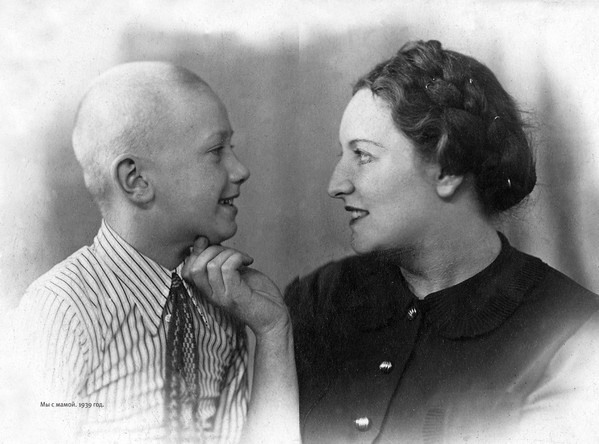 Это мое Это мое