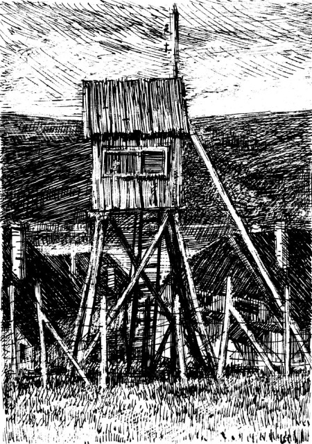 Это мое Это мое