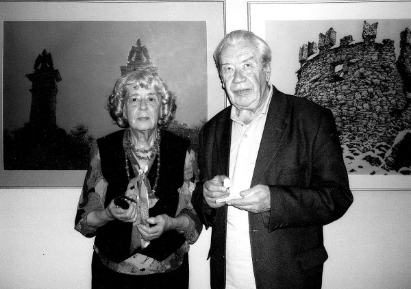 Это мое Это мое