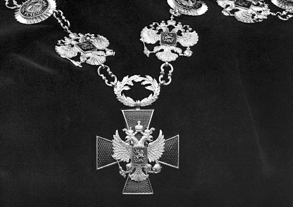 Это мое Это мое