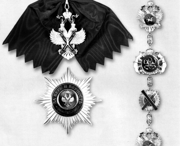 Это мое Это мое