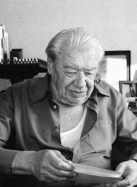 Это мое Это мое