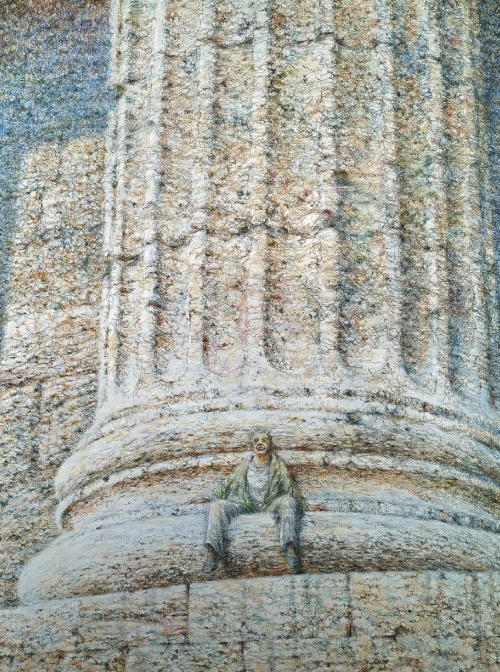 Это мое Это мое