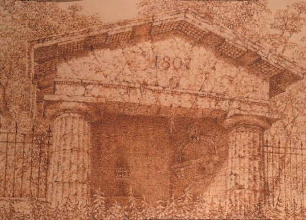 Это мое Это мое