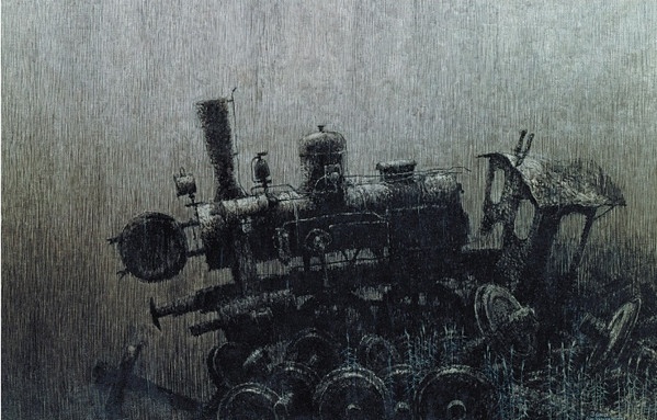 Это мое Это мое