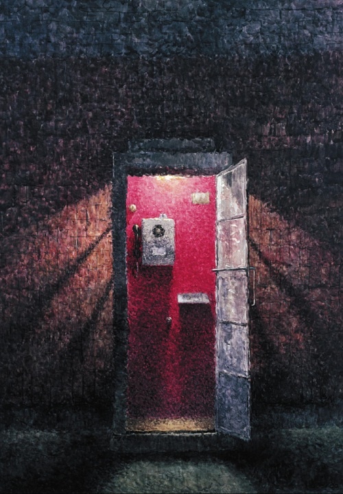 Это мое Это мое