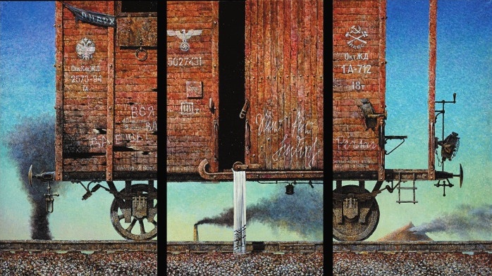 Это мое Это мое