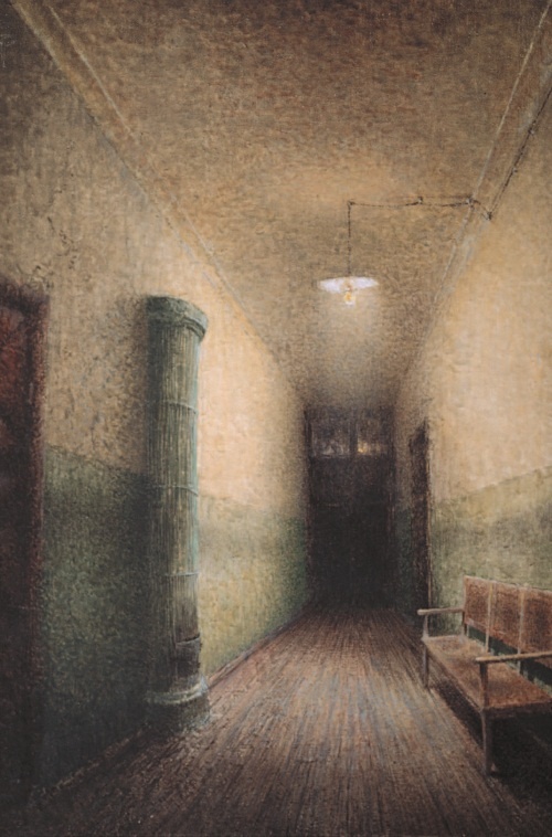 Это мое Это мое