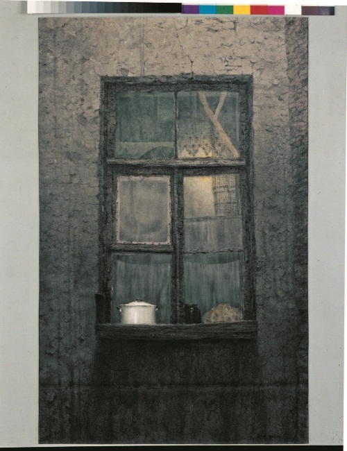 Это мое Это мое