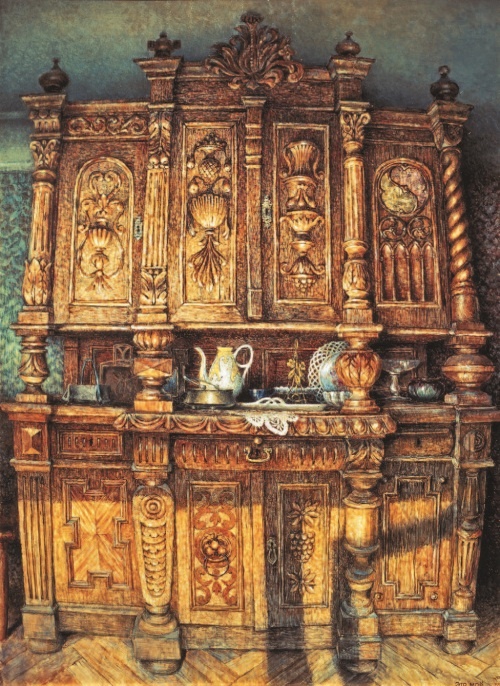 Это мое Это мое