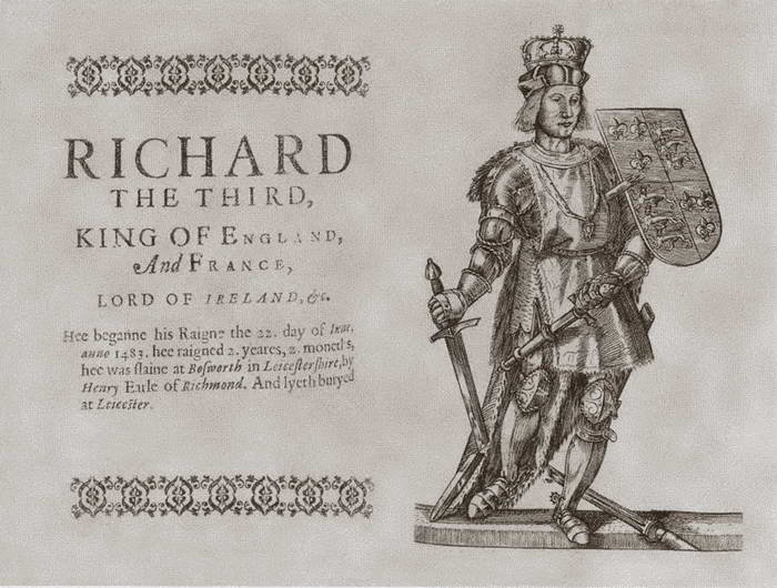 Ричард III