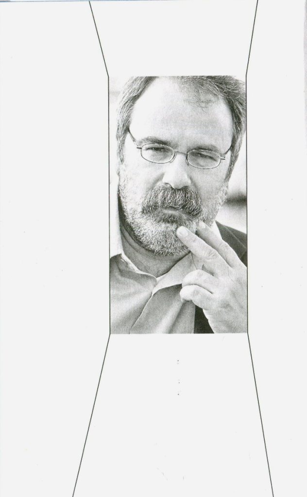 Старомодная манера ухаживать