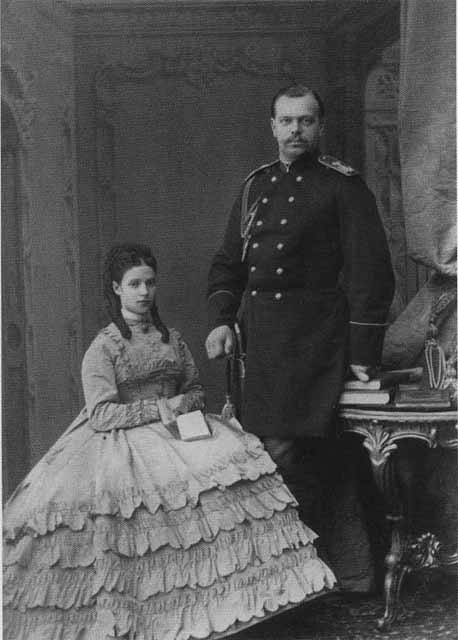 Николай II Николай II