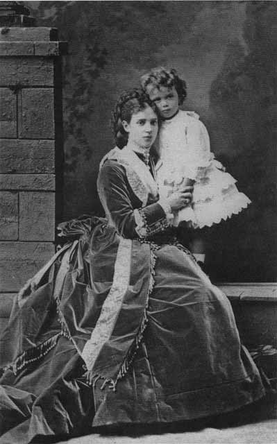 Николай II Николай II