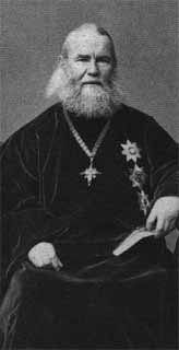 Николай II Николай II