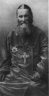 Николай II Николай II