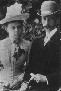 Николай II Николай II