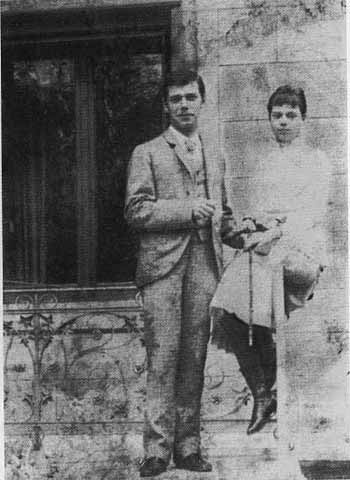 Николай II Николай II