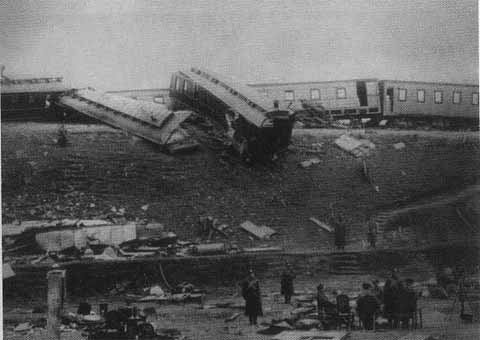 Николай II Николай II