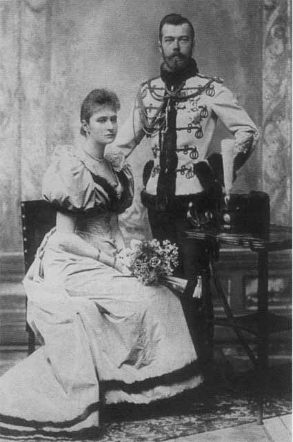 Николай II Николай II