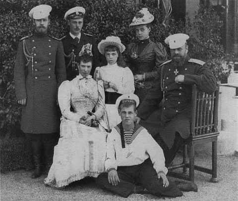 Николай II Николай II