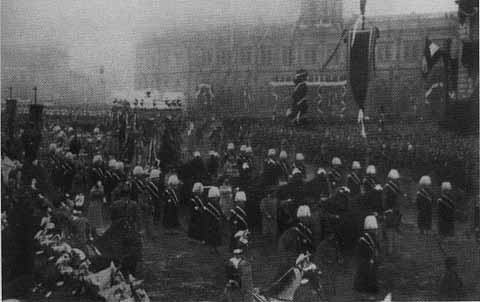 Николай II Николай II