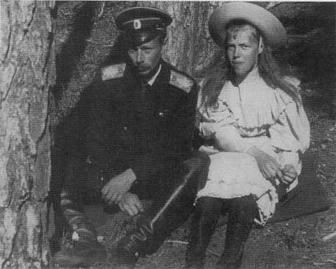 Николай II Николай II