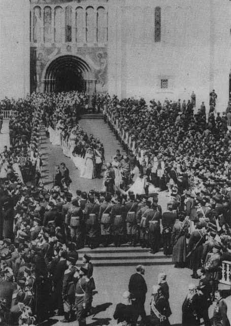 Николай II Николай II