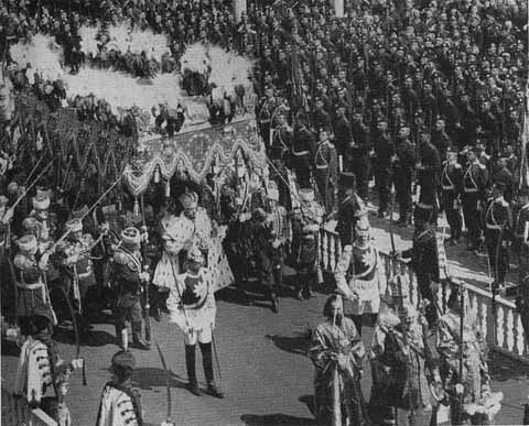 Николай II Николай II