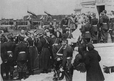 Николай II Николай II