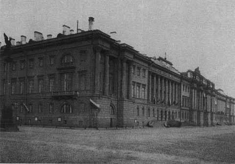 Николай II Николай II