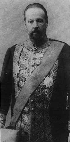 Николай II Николай II