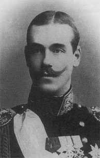 Николай II Николай II