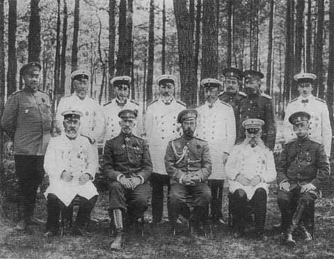 Николай II Николай II