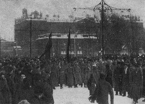 Николай II Николай II