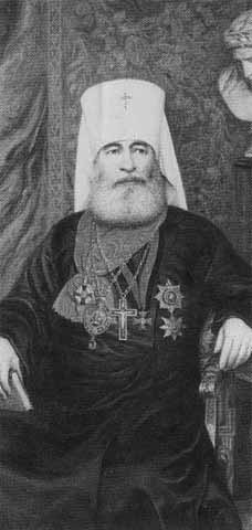 Николай II Николай II