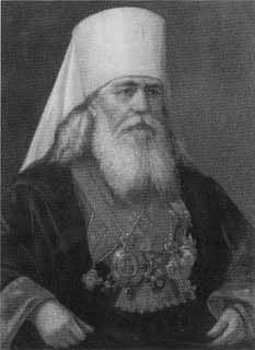 Николай II Николай II