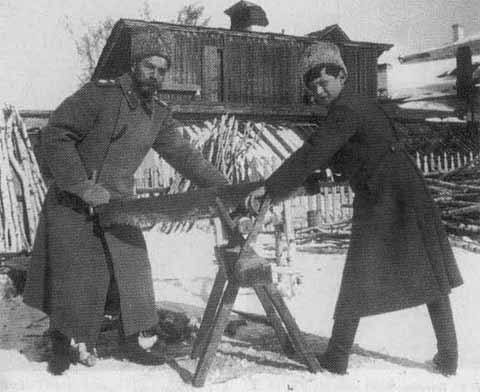 Николай II Николай II