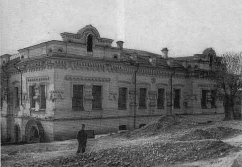 Николай II Николай II