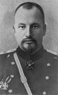 Николай II Николай II